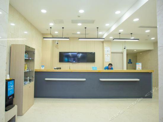Hanting Hotel Shanghai Bund Middle Jiangxi Road Exterior photo