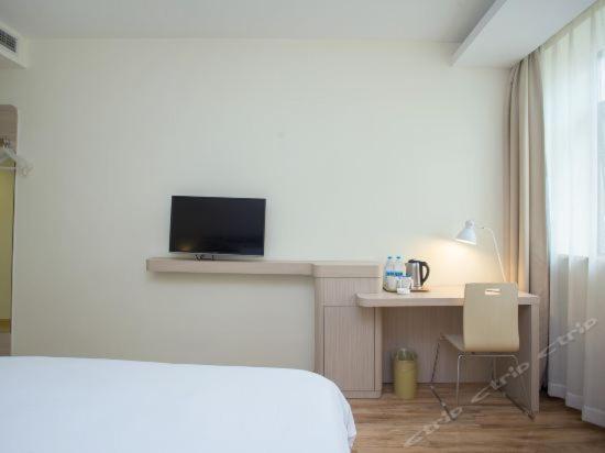 Hanting Hotel Shanghai Bund Middle Jiangxi Road Exterior photo